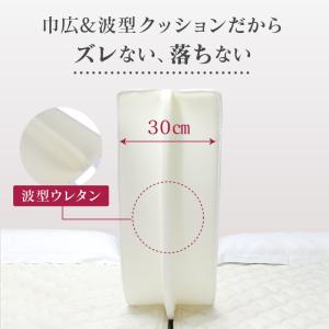 すきまパッド ベッド 隙間パッド すきまパッド...の詳細画像2