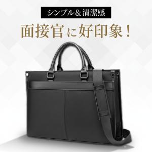 ビジネスバッグ メンズ 就活 A4 軽量 大容...の詳細画像1