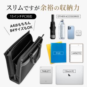 ビジネスバッグ メンズ 就活 A4 軽量 大容...の詳細画像3