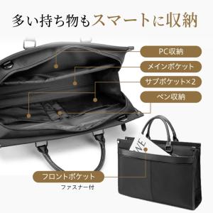 ビジネスバッグ メンズ 就活 A4 軽量 大容...の詳細画像4