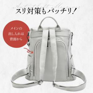 リュックサック レディース 旅行 50代 2w...の詳細画像3