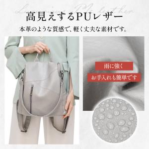 リュックサック レディース 旅行 50代 2w...の詳細画像5