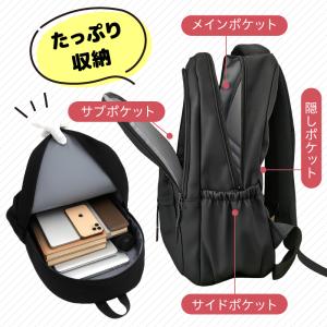 リュックサック 通学 韓国 女子 高校生 レデ...の詳細画像2