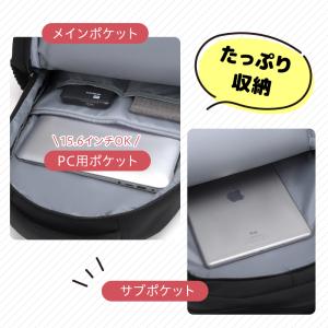 リュックサック 通学 韓国 女子 高校生 レデ...の詳細画像3