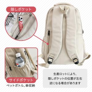リュックサック 通学 韓国 女子 高校生 レデ...の詳細画像4