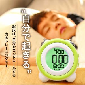 目覚まし時計 大音量 こども 子供 置き時計 ...の詳細画像1