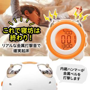目覚まし時計 大音量 こども 子供 置き時計 ...の詳細画像2