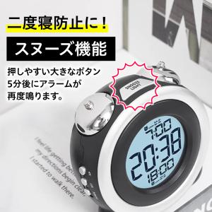 目覚まし時計 大音量 こども 子供 置き時計 ...の詳細画像4