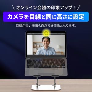 パソコンスタンド ノートパソコンスタンド PC...の詳細画像4