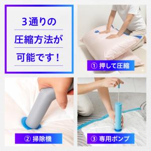 布団圧縮袋 掃除機 ポンプ付き 吸引ポンプ コ...の詳細画像5
