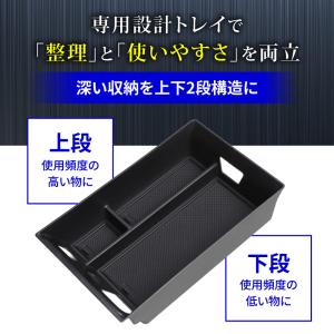 アルファード 40系 ヴェルファイア40系 コ...の詳細画像2