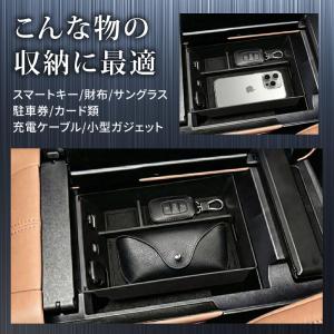 アルファード 40系 ヴェルファイア40系 コ...の詳細画像5