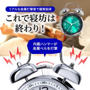 目覚まし時計 大音量 アナログ 子供 置き時計...の詳細画像3