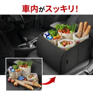シートボックス 保冷 腰クッション カー用品 ...の詳細画像4