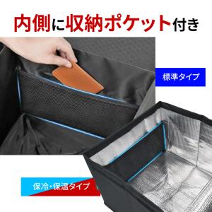 シートボックス 保冷 腰クッション カー用品 ...の詳細画像5