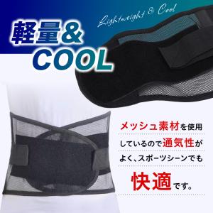 腰ベルト 腰サポーター 骨盤ベルト ソフトタイ...の詳細画像5