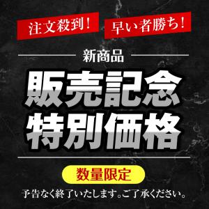 自転車カバー 厚手 破れない 420D 電動ア...の詳細画像1