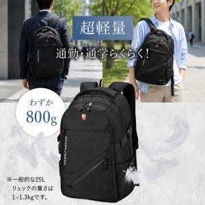 リュックサック メンズ A4 軽い おしゃれ ...の詳細画像2