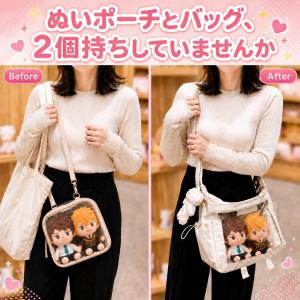 推し活 バッグ ショルダーバッグ レディース ...の詳細画像2