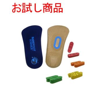土踏まずを作るインソールの商品一覧 通販 Yahoo ショッピング