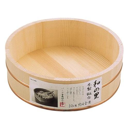 寿司桶 和の里 木製 飯台 30cm 約4合用 C-2961 すし桶 おひつ 木桶 天然木 夏祭り ...