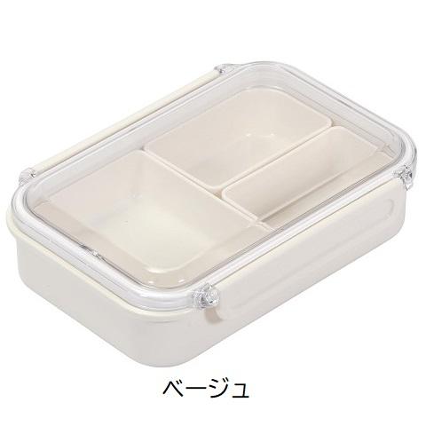弁当箱 ランチボックス 650ml 中子付 ホームレーベル 日本製 お弁当 1段 ベージュ DC-6...