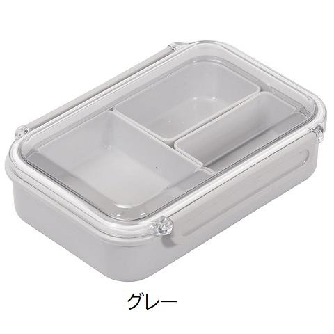 弁当箱 ランチボックス 650ml 中子付 ホームレーベル 日本製 お弁当 1段 グレー DC-60...