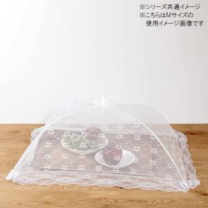 フードカバー Lサイズ ホワイティ 食卓カバー...の詳細画像1
