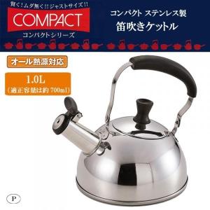 パール金属 ステンレス 圧力鍋 交換 パッキン 18cm用 H-5381 i8my1cf パール金属 ステンレス 圧力鍋 交換パッキン 18cm用 H-5381 圧力鍋