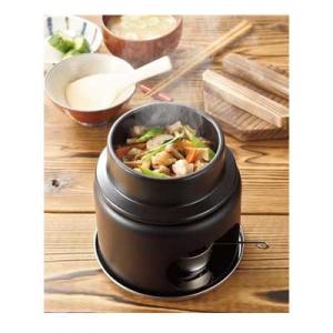 和ごころ懐石 陶器製 釜めし コンロ付セット ...の詳細画像1