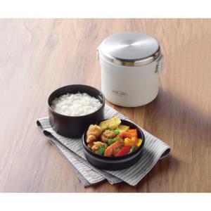 保温 弁当箱 2段 つながる 保温弁当箱 ハンドル付 850ml ブラック NQ