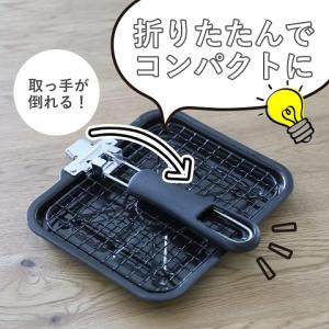ミニ 魚焼き IH対応 ホットグリル HB-6...の詳細画像3