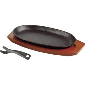 中部コーポレーション トキワ ステーキ皿 312 アニマル 業務用