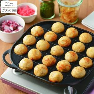 池永鉄工 すきくわステーキ皿 (IH不可) プレート 鉄板 くわの形 鉄の器