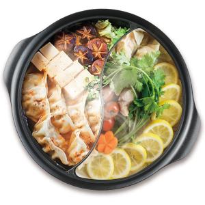火鍋風仕切り鍋 26cm KS-2926 送料無料 日本製 調理用品 調理器具