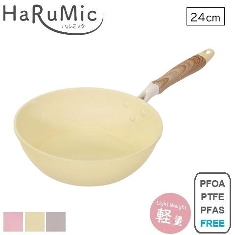 軽量 セラミック 深型 フライパン 24cm IH対応 ペール ピンク イエロー パープル ハルミッ...