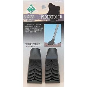 【SALE】登山 トレッキングステッキ用 プロテクター Aタイプ 2個セット M-9859 トレッキングポール キャップ 保護 杖 ストック FEEL BOSCO キャプテンスタッグ