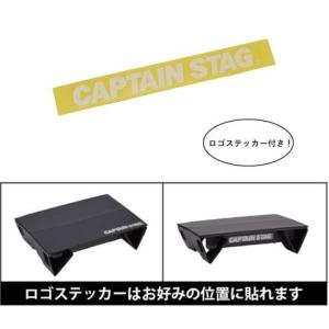 アウトドアテーブル 折りたたみ 超軽量 ミニ ...の詳細画像3