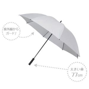 【tuna_tuna様】ダックス　パラソル　晴雨兼用傘　ブラック tuna_tuna様】ダックス パラソル 晴雨兼用傘 ブラック - メルカリ