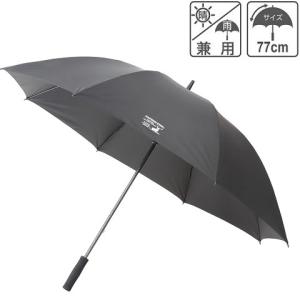 日傘 大きめ UVカット ゴルフ 傘 パラソル 77cm ブラック 遮光率 99.99% CSブラックラベル UD-78 UVカット率 99% 晴雨兼用 軽量 同梱不可 キャプテンスタッグ