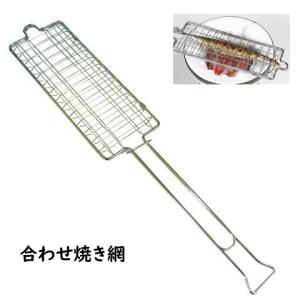 バーベキュー・調理用品 sunakaburi Amazon | ZEOOR(ゼオール) 極厚バーベキュー鉄板 板厚6mm 330