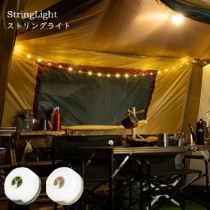 防水充電式イルミネーションライトの買取情報