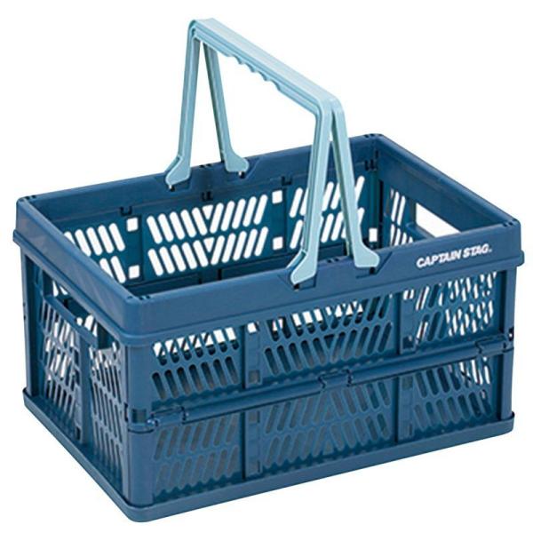 折りたたみ バスケット 取っ手付 ハンディコンテナ Mサイズ ネイビー UL-1010 収納かご コ...