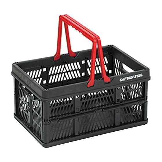 折りたたみ バスケット 取っ手付 ハンディコンテナ Lサイズ ブラック UL-1013 収納かご コ...