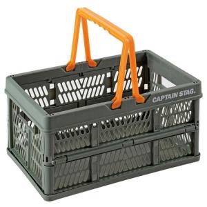 折りたたみ バスケット 取っ手付 ハンディコンテナ Sサイズ グリーン UL-1041 収納 コンパ...