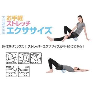 ヨガポール ショートポール ブラック UR-8...の詳細画像1