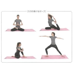ヨガマット パープル 61cm×173cm 厚...の詳細画像1