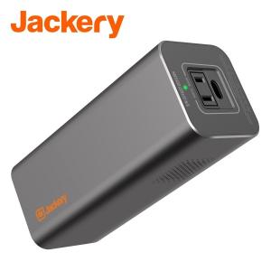 Jackery ポータブル電源 23200mAh/83Wh PowerBar 予備電源 モバイルバッテリー