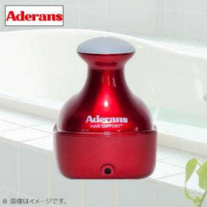 アデランス　バスタイムエステ　ヘッドスパ　スパニスト　頭皮エステ