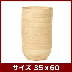 鉢カバー おしゃれ 大型 植木鉢 の商品一覧 鉢 プランター 園芸用品 花 ガーデニング 通販 Yahoo ショッピング